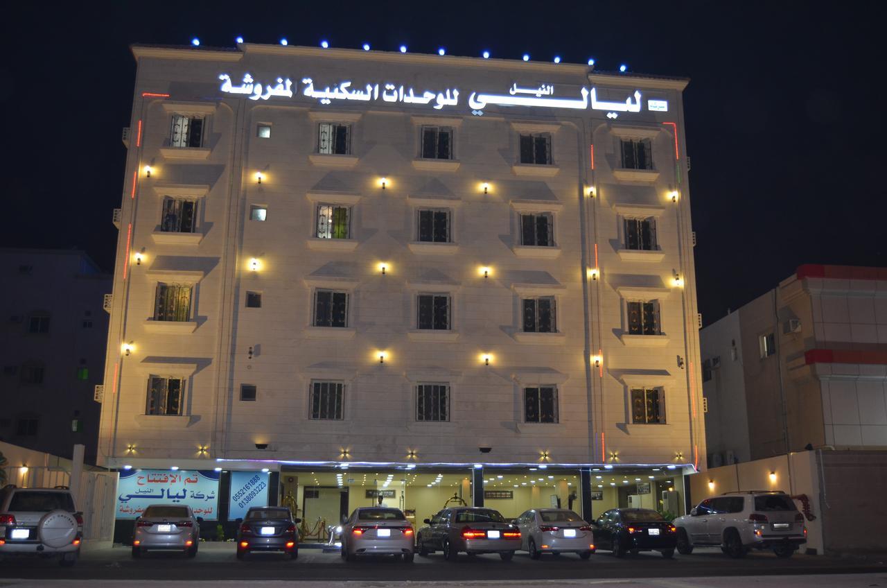 Layale Alnile Aparthotel Νταμάμ Εξωτερικό φωτογραφία