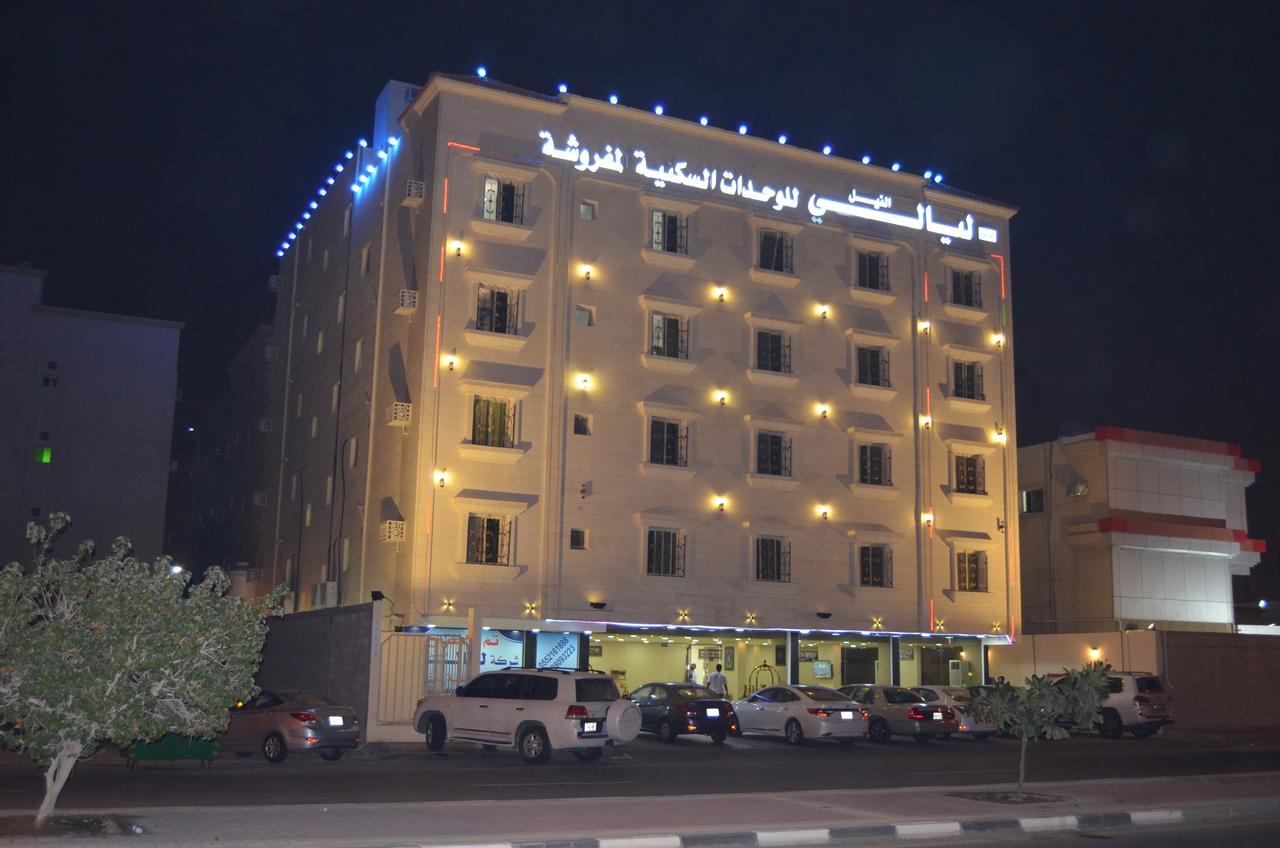 Layale Alnile Aparthotel Νταμάμ Εξωτερικό φωτογραφία